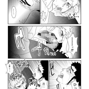 [Sorairo Panda (Yamome)] Totsuzen [JP] – Gay Manga sex 18
