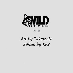 [Wild Style (Takemoto Arashi)] HEAT UP! [THAI] – Gay Manga sex 3