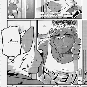 [Wild Style (Takemoto Arashi)] HEAT UP! [THAI] – Gay Manga sex 5