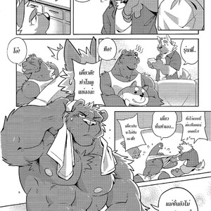 [Wild Style (Takemoto Arashi)] HEAT UP! [THAI] – Gay Manga sex 9