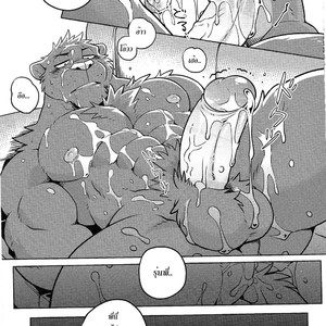 [Wild Style (Takemoto Arashi)] HEAT UP! [THAI] – Gay Manga sex 22