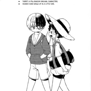 [IPPU] Lets Go to the Beach – Boku no Hero Academia dj [Eng] – Gay Manga sex 3