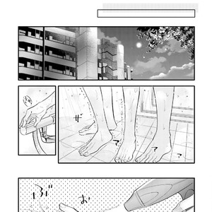 [NAGI Wataru] Lost virgin [JP] – Gay Manga sex 86
