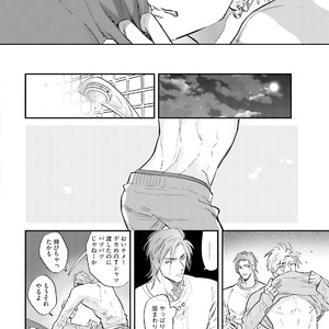 [NAGI Wataru] Lost virgin [JP] – Gay Manga sex 117