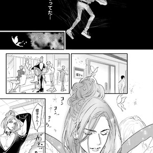 [NAGI Wataru] Lost virgin [JP] – Gay Manga sex 124