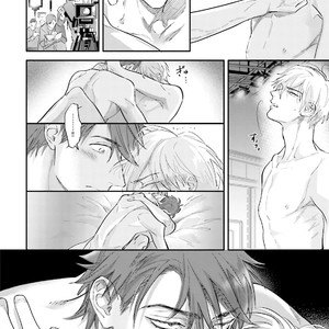 [NAGI Wataru] Lost virgin [JP] – Gay Manga sex 143