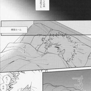 [madara] Kosei jiko de shokushu ga haetan daga, kono shokushu osananajimi no koto ga sukirashii – BNHA [JP] – Gay Manga sex 5