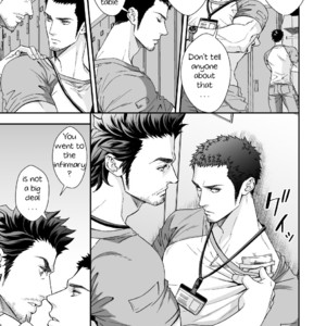 [Unknown (UNKNOWN)] Jouge Kankei 3 | Hierarchy Relationship 3 [Eng] – Gay Manga sex 8
