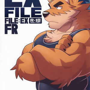 [Takemoto Arashi] File:EX [French] – Gay Manga thumbnail 001