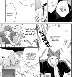 [Suzaka Shina, Rika Anzai] Tonari no Usotsuki (update c.5) [Eng] – Gay Manga sex 21