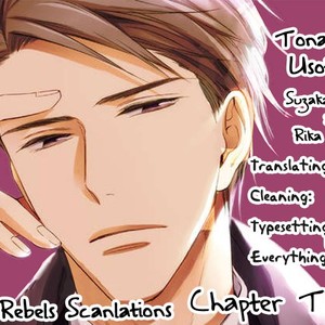 [Suzaka Shina, Rika Anzai] Tonari no Usotsuki (update c.5) [Eng] – Gay Manga sex 37