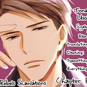 [Suzaka Shina, Rika Anzai] Tonari no Usotsuki (update c.5) [Eng] – Gay Manga sex 72