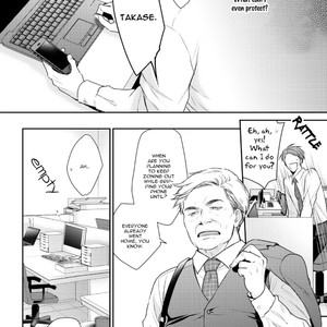[Suzaka Shina, Rika Anzai] Tonari no Usotsuki (update c.5) [Eng] – Gay Manga sex 76