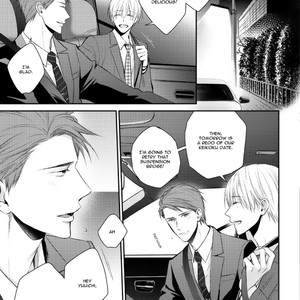 [Suzaka Shina, Rika Anzai] Tonari no Usotsuki (update c.5) [Eng] – Gay Manga sex 125