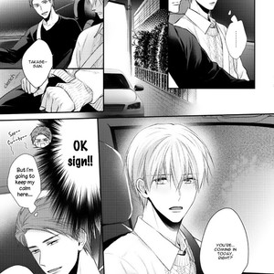 [Suzaka Shina, Rika Anzai] Tonari no Usotsuki (update c.5) [Eng] – Gay Manga sex 133