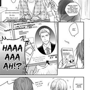 [Suzaka Shina, Rika Anzai] Tonari no Usotsuki (update c.5) [Eng] – Gay Manga sex 149