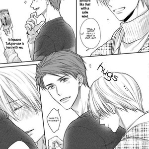 [Suzaka Shina, Rika Anzai] Tonari no Usotsuki (update c.5) [Eng] – Gay Manga sex 151