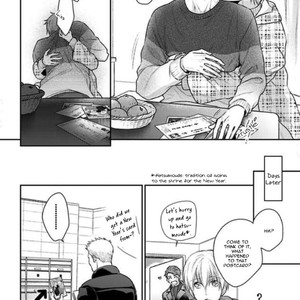 [Suzaka Shina, Rika Anzai] Tonari no Usotsuki (update c.5) [Eng] – Gay Manga sex 152