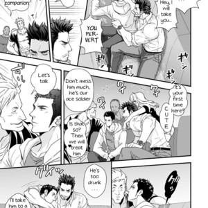 [Unknown (UNKNOWN)] Jouge Kankei ZERO [ENG] – Gay Manga sex 9