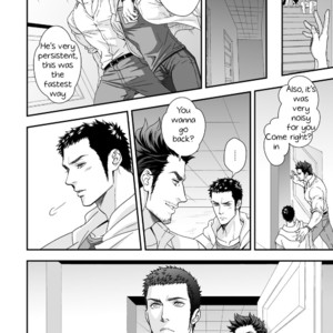 [Unknown (UNKNOWN)] Jouge Kankei ZERO [ENG] – Gay Manga sex 10