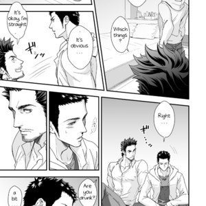 [Unknown (UNKNOWN)] Jouge Kankei ZERO [ENG] – Gay Manga sex 11