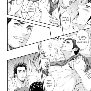 [Unknown (UNKNOWN)] Jouge Kankei ZERO [ENG] – Gay Manga sex 16