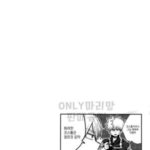 [Yellow knife, AOAA] TDBK okigae DEKIRUKANA – Boku no Hero Academia dj [kr] – Gay Manga sex 3