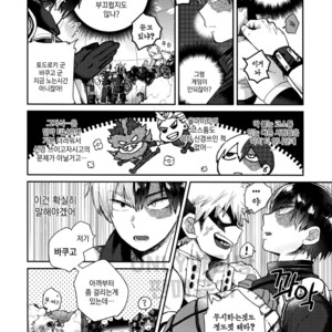 [Yellow knife, AOAA] TDBK okigae DEKIRUKANA – Boku no Hero Academia dj [kr] – Gay Manga sex 7