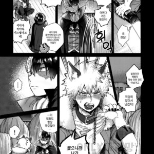 [Yellow knife, AOAA] TDBK okigae DEKIRUKANA – Boku no Hero Academia dj [kr] – Gay Manga sex 16