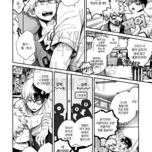 [Yellow knife, AOAA] TDBK okigae DEKIRUKANA – Boku no Hero Academia dj [kr] – Gay Manga sex 31