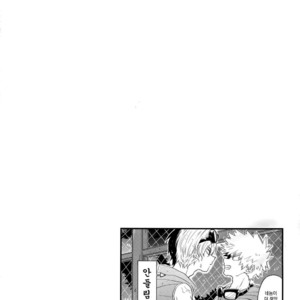 [Yellow knife, AOAA] TDBK okigae DEKIRUKANA – Boku no Hero Academia dj [kr] – Gay Manga sex 37
