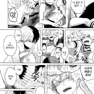 [Yellow knife, AOAA] TDBK okigae DEKIRUKANA – Boku no Hero Academia dj [kr] – Gay Manga sex 43