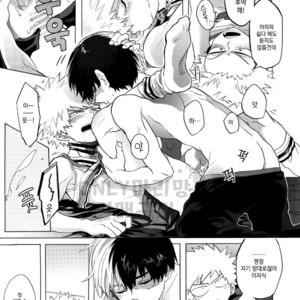 [Yellow knife, AOAA] TDBK okigae DEKIRUKANA – Boku no Hero Academia dj [kr] – Gay Manga sex 44