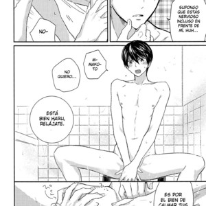 [Sneeeze (Kubu)] Yokou Enshuu – Free! dj [Esp] – Gay Manga sex 11