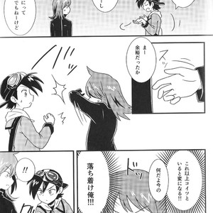 [Chiharu (Redhand)/ Yunusuko] GolSil Project Day – Pokemon SPECIAL [JP] – Gay Manga sex 36