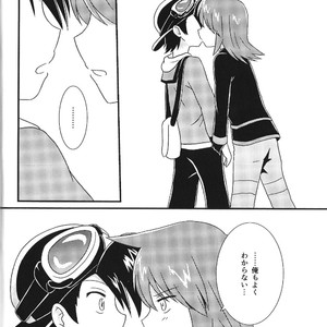 [Chiharu (Redhand)/ Yunusuko] GolSil Project Day – Pokemon SPECIAL [JP] – Gay Manga sex 39