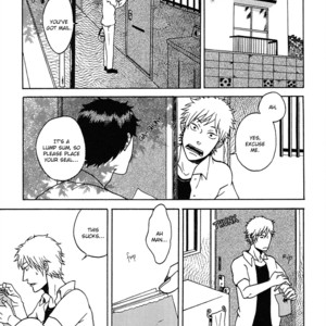 [KASAI Uka] Itsuka Tomodachi ja Nakunaru to Shite mo [Eng] – Gay Manga sex 20