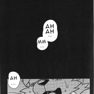 [Takemoto Arashi] WARM UP [French] – Gay Manga sex 3