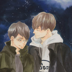 [KINOSHITA Keiko] 17 Hatsukoi [Eng] – Gay Manga sex 3