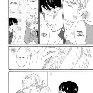 [KINOSHITA Keiko] 17 Hatsukoi [Eng] – Gay Manga sex 12