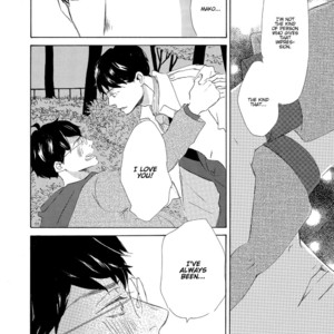 [KINOSHITA Keiko] 17 Hatsukoi [Eng] – Gay Manga sex 26