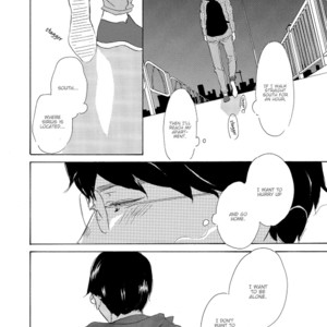 [KINOSHITA Keiko] 17 Hatsukoi [Eng] – Gay Manga sex 34
