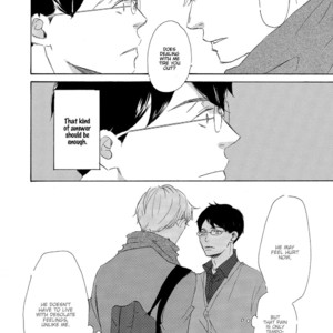 [KINOSHITA Keiko] 17 Hatsukoi [Eng] – Gay Manga sex 51