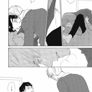 [KINOSHITA Keiko] 17 Hatsukoi [Eng] – Gay Manga sex 59