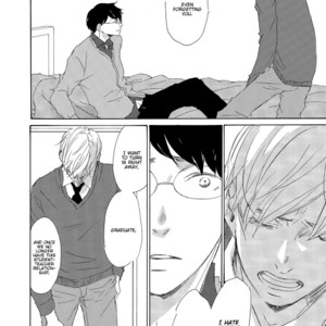 [KINOSHITA Keiko] 17 Hatsukoi [Eng] – Gay Manga sex 61
