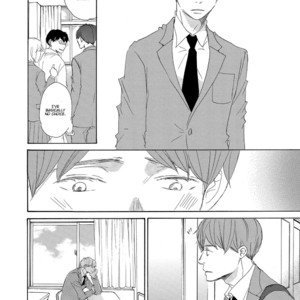 [KINOSHITA Keiko] 17 Hatsukoi [Eng] – Gay Manga sex 79
