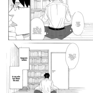 [KINOSHITA Keiko] 17 Hatsukoi [Eng] – Gay Manga sex 104