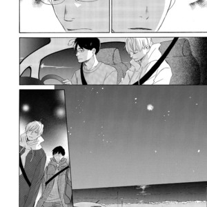 [KINOSHITA Keiko] 17 Hatsukoi [Eng] – Gay Manga sex 116