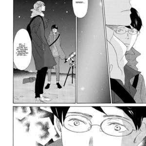[KINOSHITA Keiko] 17 Hatsukoi [Eng] – Gay Manga sex 118