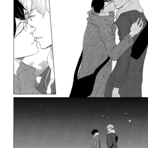 [KINOSHITA Keiko] 17 Hatsukoi [Eng] – Gay Manga sex 133